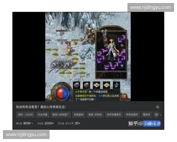 魔兽争霸3英雄归来探秘 揭开他们背后的传奇与命运